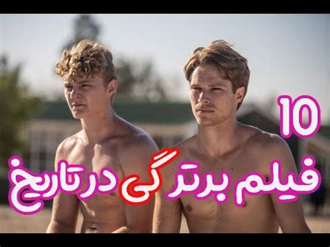 فیلم سوپر گی|Watch Sex/Life 